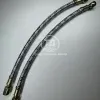 Маслопровод 240-3509150 ЗИЛ-5301 (2 шт.)