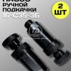 8077131890.jpg Насос ручной подкачки 16-С35-3Б ТНВД МТЗ AMZ, 2 шт.