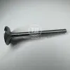 Клапан выпускной малый МТЗ 240-1007015