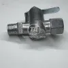8123805142 Кран топливного бака МТЗ КР-25 (ПП6-1) 1 штука