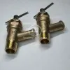 8127233399 Кран КР-29 (ВС-11) Медный отопителя запорный (2 шт.)