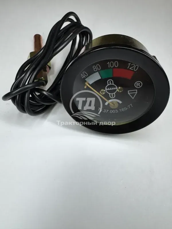 8127834681 Датчик температуры воды УТ-200